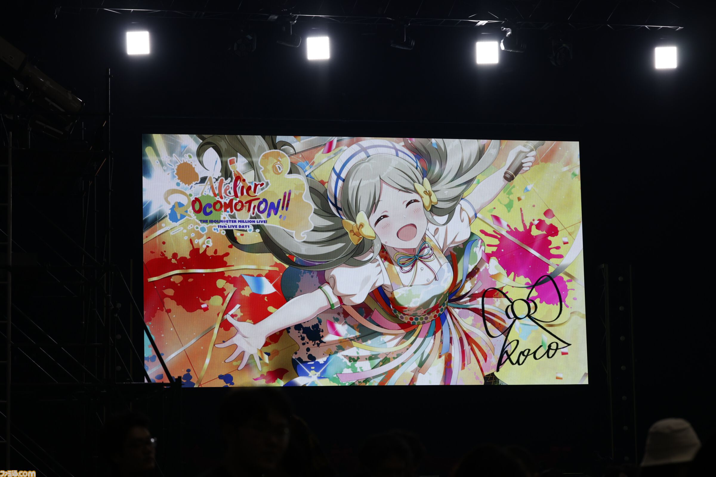 『アイマス ミリオンライブ！』11thライブDAY1リポート。本公演のために制作されたソロ曲『COLORS ON CANVAS!』をライブ初披露！ ロコらしいアーティスティックなセットリストがステージを彩る