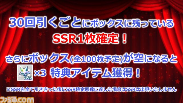 『アイマス ミリオンライブ！』アニメの春日未来、最上静香、伊吹翼のフィギュアが発売決定。TVer&ネットもテレ東での再配信も【11thライブ新情報まとめ】