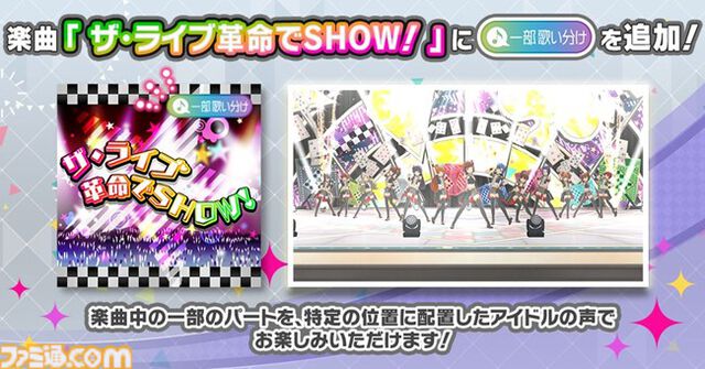 『アイマス ミリオンライブ！』アニメの春日未来、最上静香、伊吹翼のフィギュアが発売決定。TVer&ネットもテレ東での再配信も【11thライブ新情報まとめ】