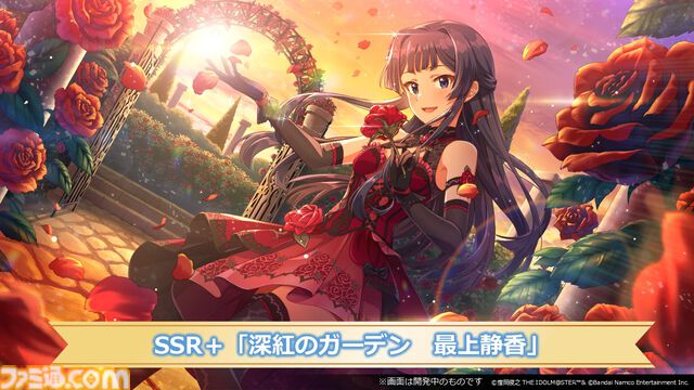 『アイマス ミリオンライブ！』アニメの春日未来、最上静香、伊吹翼のフィギュアが発売決定。TVer&ネットもテレ東での再配信も【11thライブ新情報まとめ】