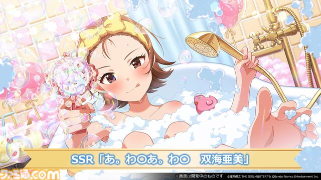 『アイマス ミリオンライブ！』アニメの春日未来、最上静香、伊吹翼のフィギュアが発売決定。TVer&ネットもテレ東での再配信も【11thライブ新情報まとめ】