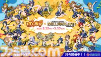 『アイマス ミリオンライブ！』アニメの春日未来、最上静香、伊吹翼のフィギュアが発売決定。TVer&ネットもテレ東での再配信も【11thライブ新情報まとめ】