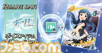 『アイマス ミリオンライブ！』アニメの春日未来、最上静香、伊吹翼のフィギュアが発売決定。TVer&ネットもテレ東での再配信も【11thライブ新情報まとめ】