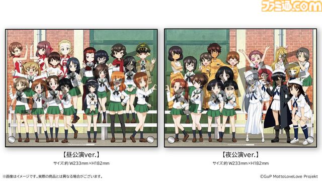 『ガルパン最終章』第5話が10月9日に公開決定。さらにスピンオフ作品『リボンの武者』がパイロット版として映像化・上映決定