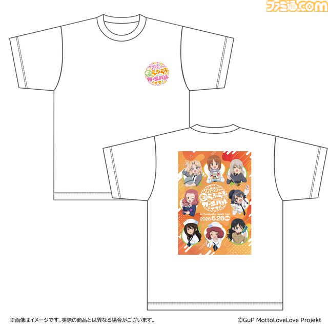 『ガルパン最終章』第5話が10月9日に公開決定。さらにスピンオフ作品『リボンの武者』がパイロット版として映像化・上映決定