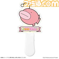 『ガルパン最終章』第5話が10月9日に公開決定。さらにスピンオフ作品『リボンの武者』がパイロット版として映像化・上映決定