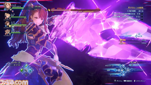 『グラブル リリンク』最新作『エンドレスラグナロク』CBTレビュー。ベアトリクスはテクニカルな近接アタッカー。ゼタとの掛け合いもバッチリでニヤニヤが止まらない！