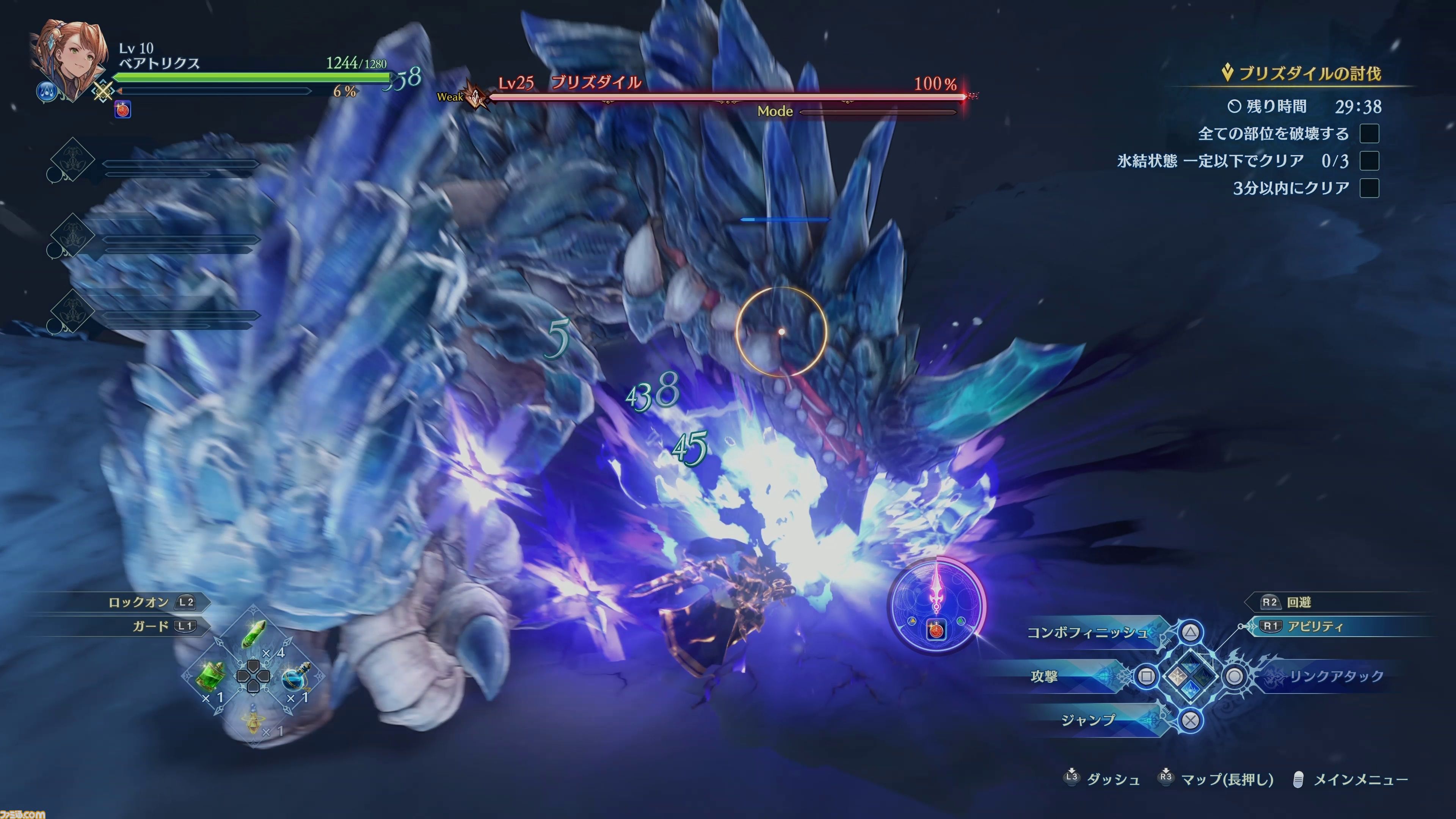 『グラブル リリンク』最新作『エンドレスラグナロク』CBTレビュー。ベアトリクスはテクニカルな近接アタッカー。ゼタとの掛け合いもバッチリでニヤニヤが止まらない！