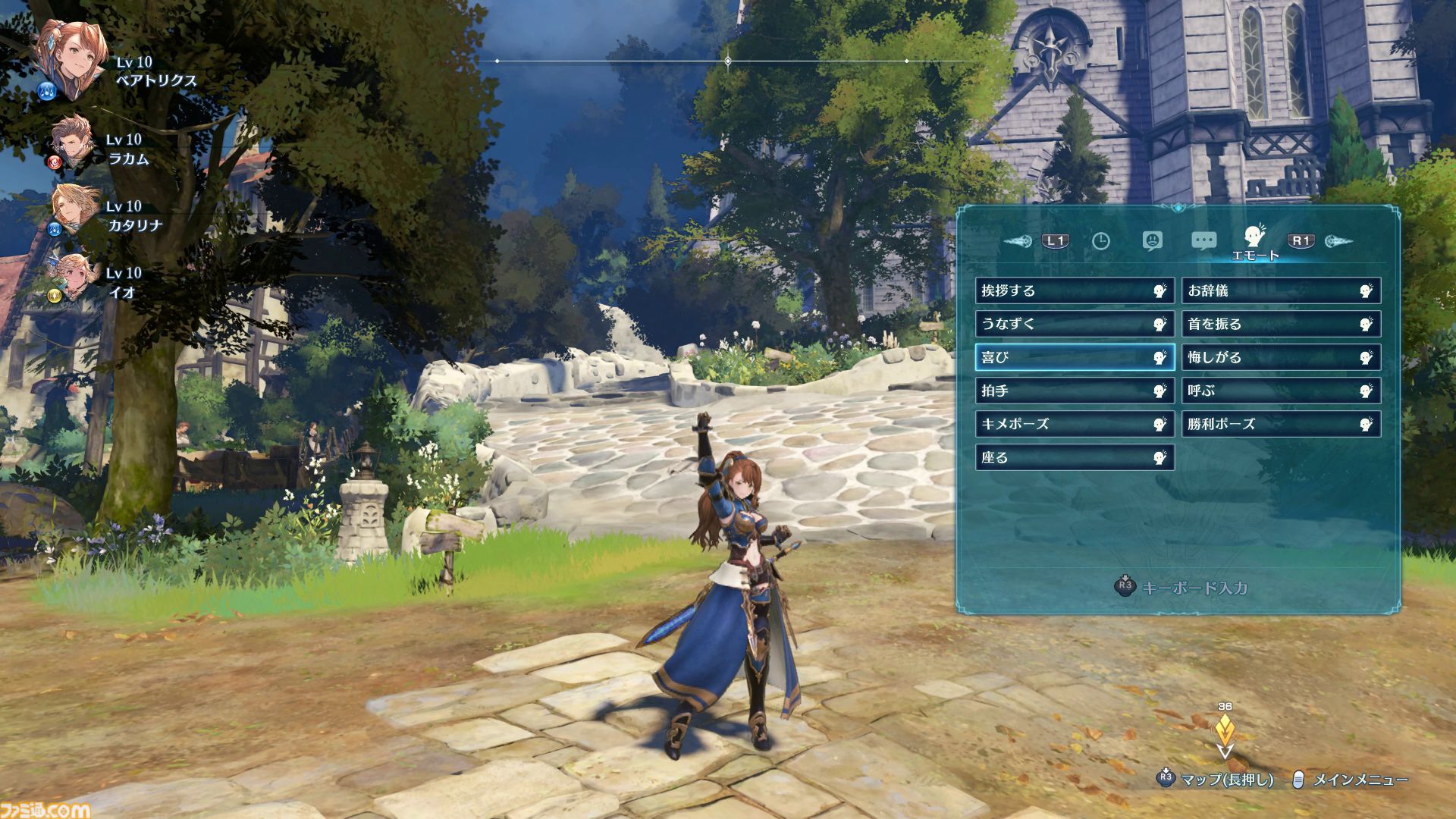 『グラブル リリンク』最新作『エンドレスラグナロク』CBTレビュー。ベアトリクスはテクニカルな近接アタッカー。ゼタとの掛け合いもバッチリでニヤニヤが止まらない！