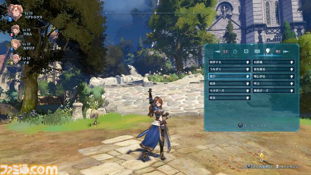 『グラブル リリンク』最新作『エンドレスラグナロク』CBTレビュー。ベアトリクスはテクニカルな近接アタッカー。ゼタとの掛け合いもバッチリでニヤニヤが止まらない！