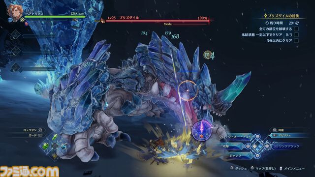 『グラブル リリンク』最新作『エンドレスラグナロク』CBTレビュー。ベアトリクスはテクニカルな近接アタッカー。ゼタとの掛け合いもバッチリでニヤニヤが止まらない！