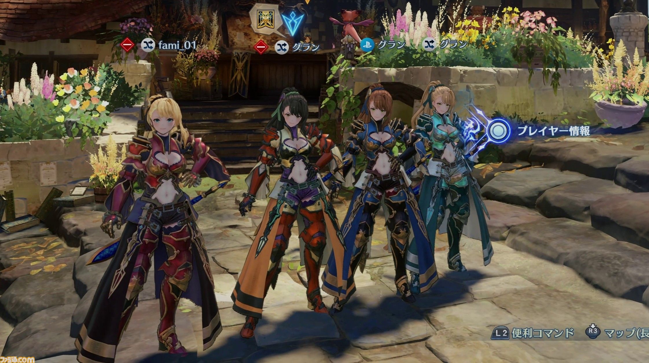 『グラブル リリンク』最新作『エンドレスラグナロク』CBTレビュー。ベアトリクスはテクニカルな近接アタッカー。ゼタとの掛け合いもバッチリでニヤニヤが止まらない！