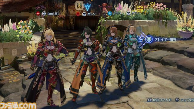 『グラブル リリンク』最新作『エンドレスラグナロク』CBTレビュー。ベアトリクスはテクニカルな近接アタッカー。ゼタとの掛け合いもバッチリでニヤニヤが止まらない！