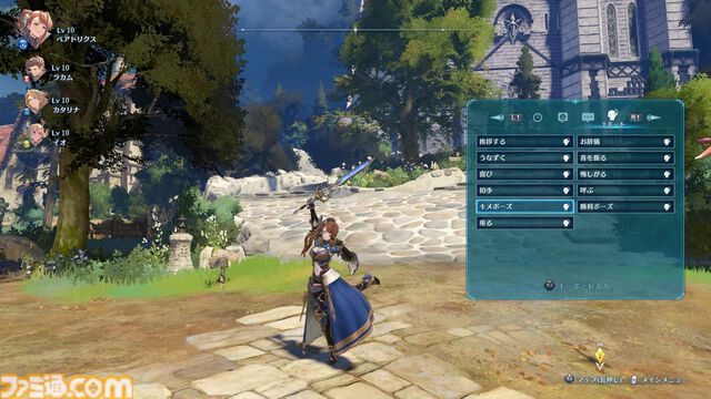 『グラブル リリンク』最新作『エンドレスラグナロク』CBTレビュー。ベアトリクスはテクニカルな近接アタッカー。ゼタとの掛け合いもバッチリでニヤニヤが止まらない！
