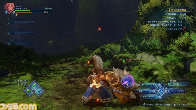 『グラブル リリンク』最新作『エンドレスラグナロク』CBTレビュー。ベアトリクスはテクニカルな近接アタッカー。ゼタとの掛け合いもバッチリでニヤニヤが止まらない！