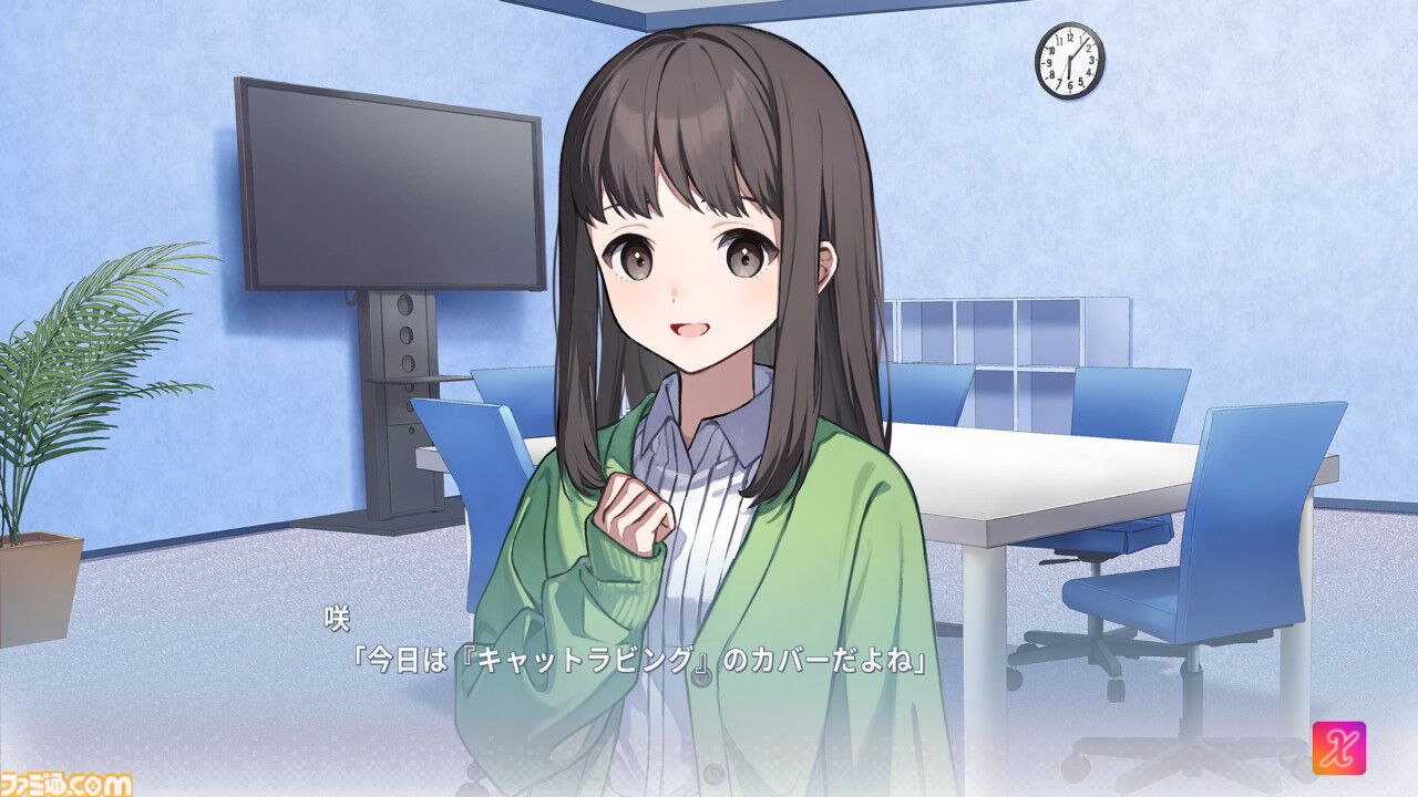 『Virtual Ties ～ヰ世界情緒夢想曲～』情緒さんが主演・企画原案を務める“ゲームの世界”で見た光があまりにも眩しかった。