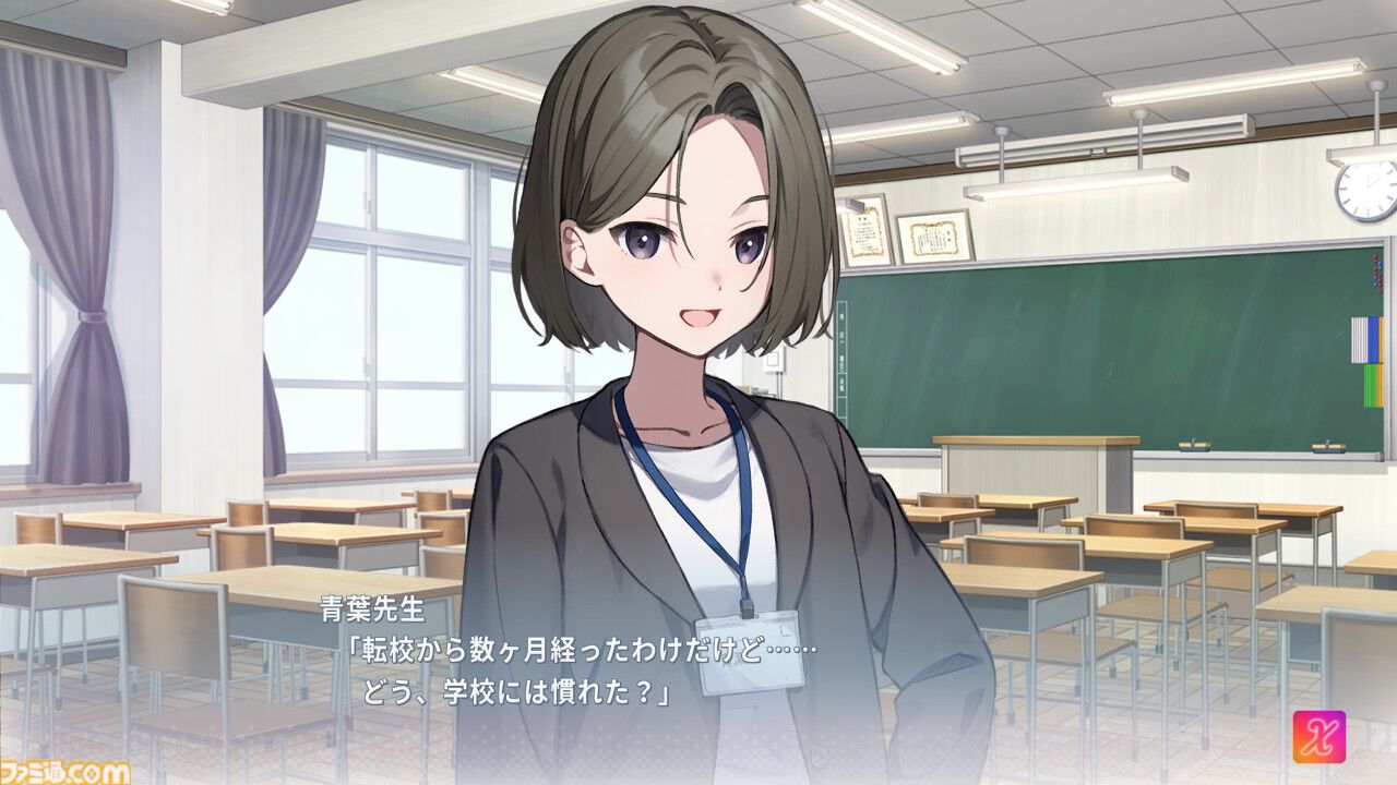 『Virtual Ties ～ヰ世界情緒夢想曲～』情緒さんが主演・企画原案を務める“ゲームの世界”で見た光があまりにも眩しかった。
