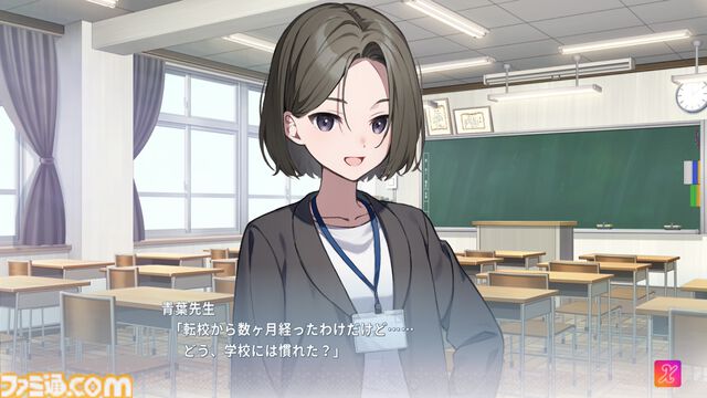 『Virtual Ties ～ヰ世界情緒夢想曲～』情緒さんが主演・企画原案を務める“ゲームの世界”で見た光があまりにも眩しかった。