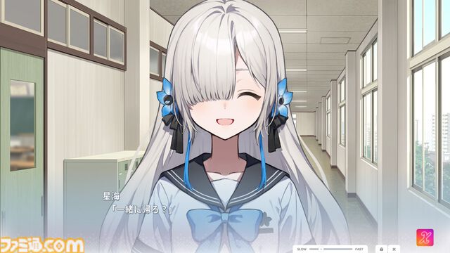 『Virtual Ties ～ヰ世界情緒夢想曲～』情緒さんが主演・企画原案を務める“ゲームの世界”で見た光があまりにも眩しかった。