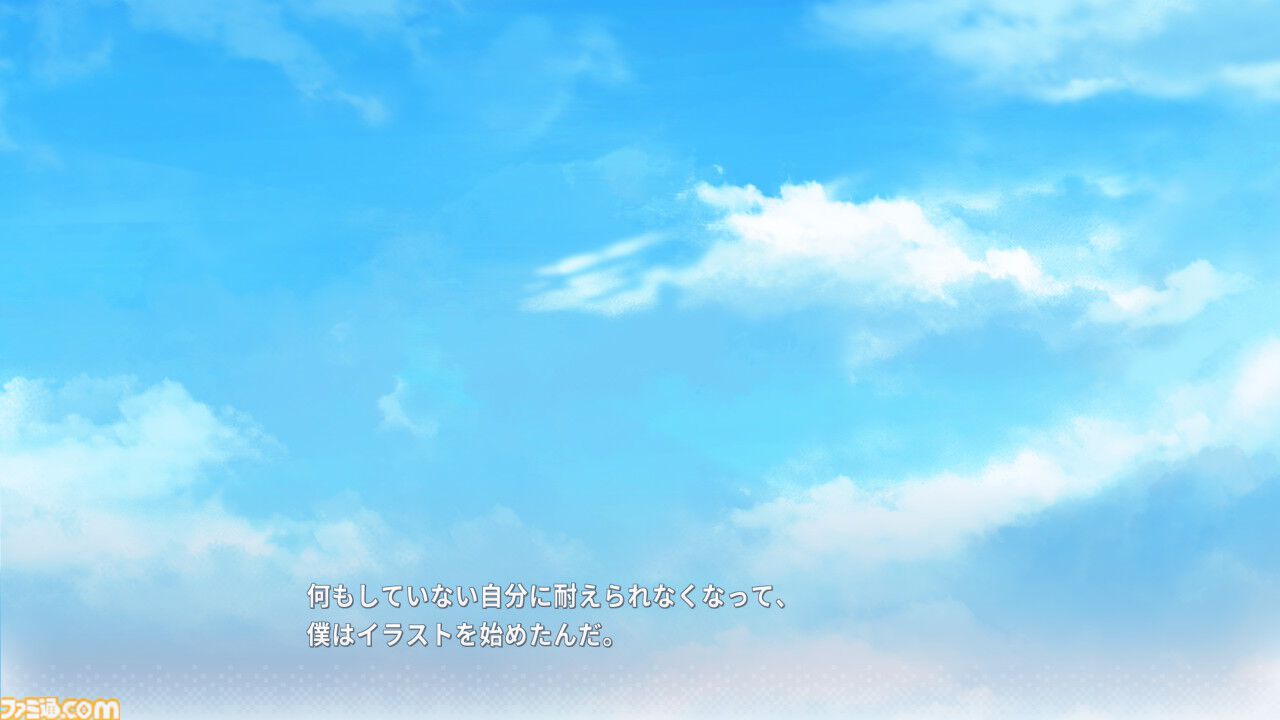 『Virtual Ties ～ヰ世界情緒夢想曲～』情緒さんが主演・企画原案を務める“ゲームの世界”で見た光があまりにも眩しかった。