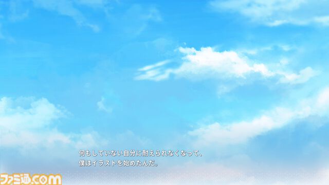 『Virtual Ties ～ヰ世界情緒夢想曲～』情緒さんが主演・企画原案を務める“ゲームの世界”で見た光があまりにも眩しかった。