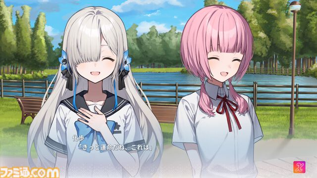 『Virtual Ties ～ヰ世界情緒夢想曲～』情緒さんが主演・企画原案を務める“ゲームの世界”で見た光があまりにも眩しかった。