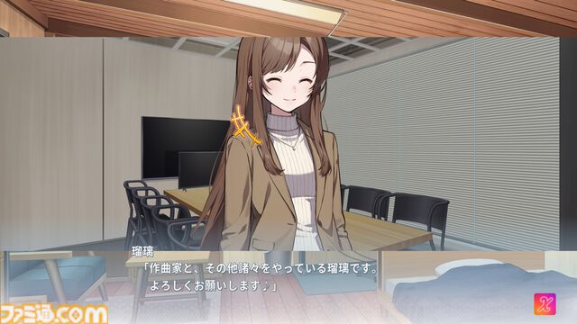 『Virtual Ties ～ヰ世界情緒夢想曲～』情緒さんが主演・企画原案を務める“ゲームの世界”で見た光があまりにも眩しかった。