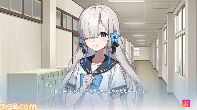 『Virtual Ties ～ヰ世界情緒夢想曲～』情緒さんが主演・企画原案を務める“ゲームの世界”で見た光があまりにも眩しかった。