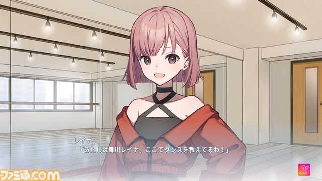 『Virtual Ties ～ヰ世界情緒夢想曲～』情緒さんが主演・企画原案を務める“ゲームの世界”で見た光があまりにも眩しかった。