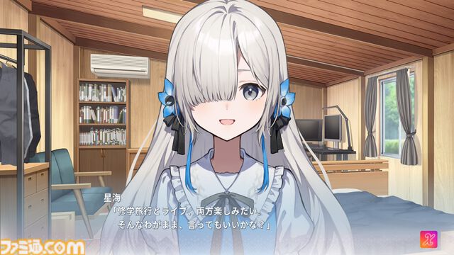 『Virtual Ties ～ヰ世界情緒夢想曲～』情緒さんが主演・企画原案を務める“ゲームの世界”で見た光があまりにも眩しかった。