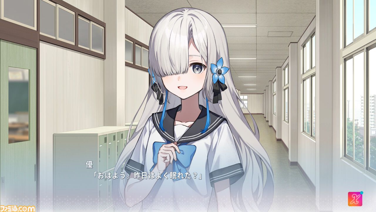 『Virtual Ties ～ヰ世界情緒夢想曲～』情緒さんが主演・企画原案を務める“ゲームの世界”で見た光があまりにも眩しかった。