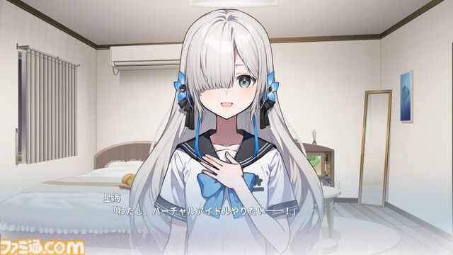 『Virtual Ties ～ヰ世界情緒夢想曲～』情緒さんが主演・企画原案を務める“ゲームの世界”で見た光があまりにも眩しかった。