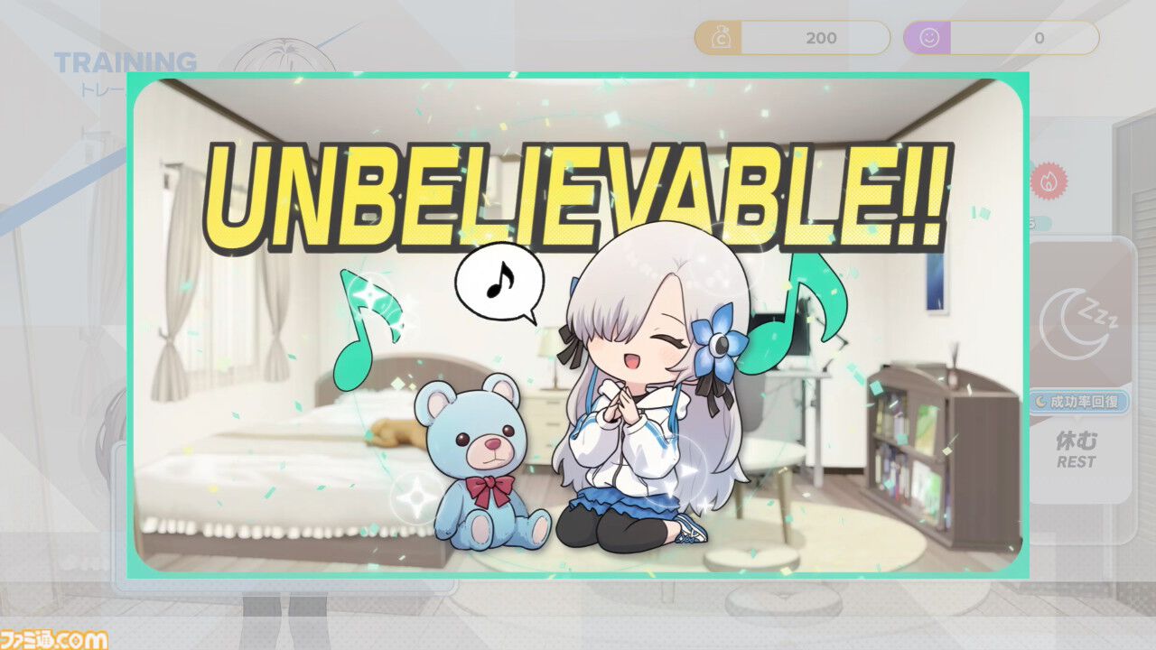 『Virtual Ties ～ヰ世界情緒夢想曲～』情緒さんが主演・企画原案を務める“ゲームの世界”で見た光があまりにも眩しかった。