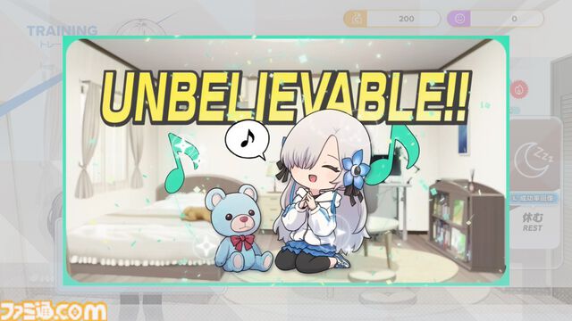 『Virtual Ties ～ヰ世界情緒夢想曲～』情緒さんが主演・企画原案を務める“ゲームの世界”で見た光があまりにも眩しかった。