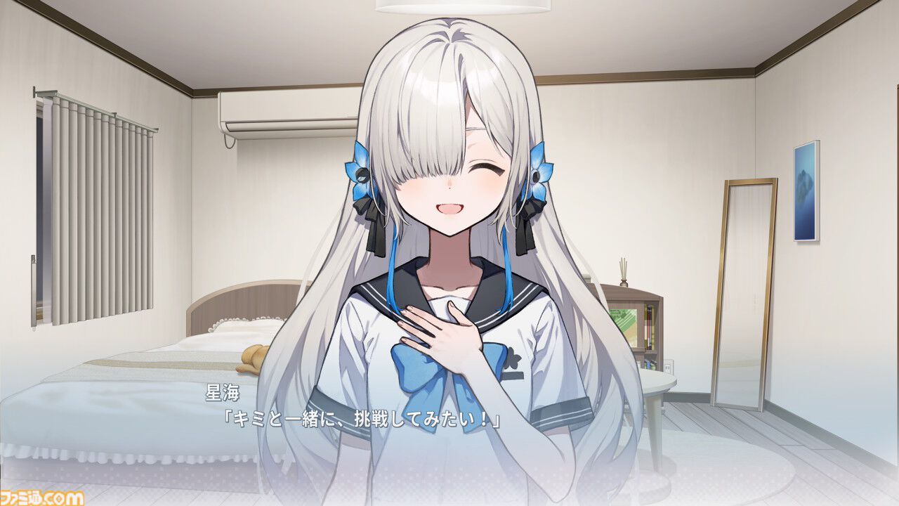 『Virtual Ties ～ヰ世界情緒夢想曲～』情緒さんが主演・企画原案を務める“ゲームの世界”で見た光があまりにも眩しかった。