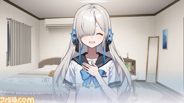 『Virtual Ties ～ヰ世界情緒夢想曲～』情緒さんが主演・企画原案を務める“ゲームの世界”で見た光があまりにも眩しかった。