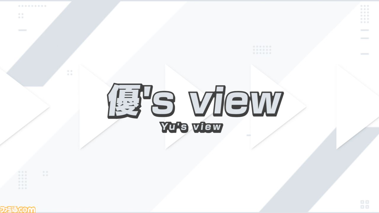 『Virtual Ties ～ヰ世界情緒夢想曲～』情緒さんが主演・企画原案を務める“ゲームの世界”で見た光があまりにも眩しかった。