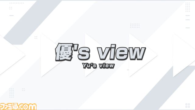 『Virtual Ties ～ヰ世界情緒夢想曲～』情緒さんが主演・企画原案を務める“ゲームの世界”で見た光があまりにも眩しかった。