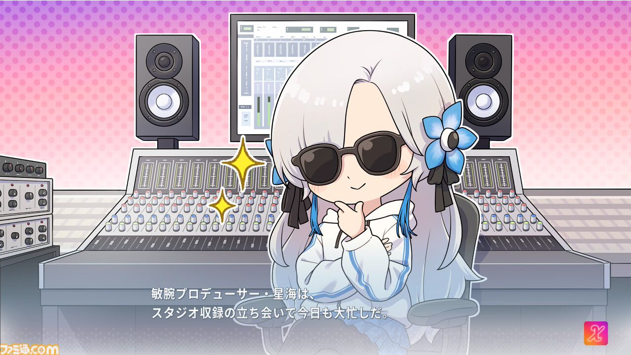 『Virtual Ties ～ヰ世界情緒夢想曲～』情緒さんが主演・企画原案を務める“ゲームの世界”で見た光があまりにも眩しかった。