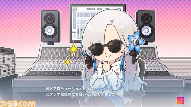 『Virtual Ties ～ヰ世界情緒夢想曲～』情緒さんが主演・企画原案を務める“ゲームの世界”で見た光があまりにも眩しかった。