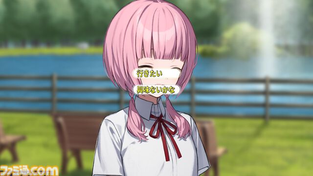 『Virtual Ties ～ヰ世界情緒夢想曲～』情緒さんが主演・企画原案を務める“ゲームの世界”で見た光があまりにも眩しかった。