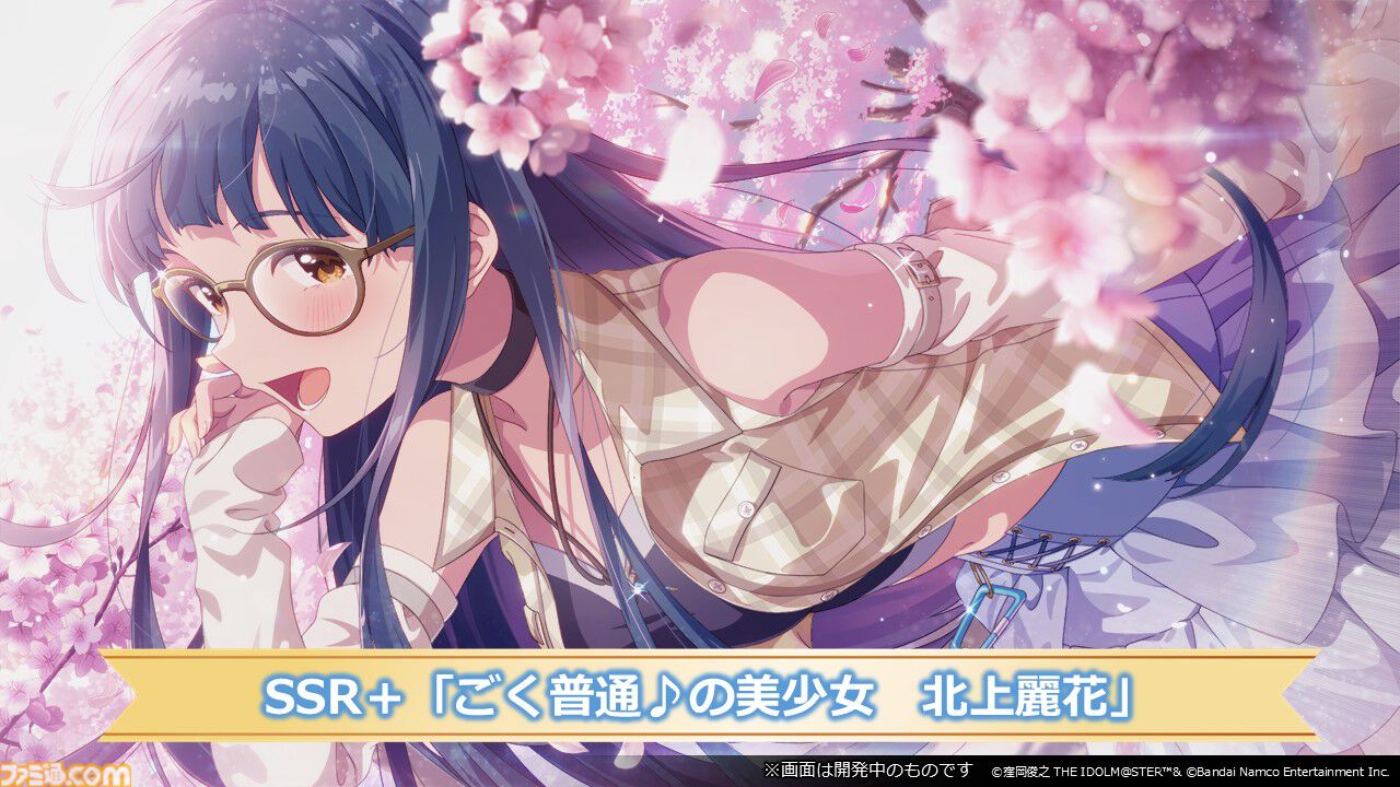 『アイマス ミリオンライブ！』11thライブのBDが発売決定。『ミリシタ』のガシャや次回イベントの情報なども【11thライブDay2新情報まとめ】
