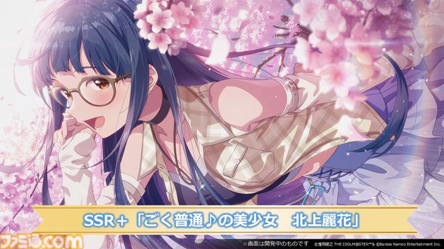 『アイマス ミリオンライブ！』11thライブのBDが発売決定。『ミリシタ』のガシャや次回イベントの情報なども【11thライブDay2新情報まとめ】