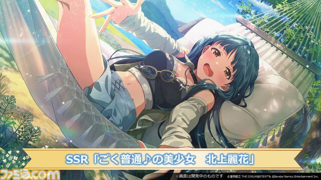 『アイマス ミリオンライブ！』11thライブのBDが発売決定。『ミリシタ』のガシャや次回イベントの情報なども【11thライブDay2新情報まとめ】