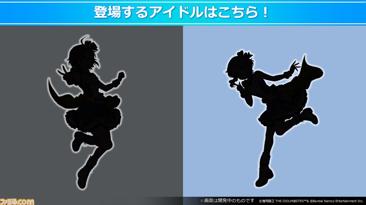『アイマス ミリオンライブ！』11thライブのBDが発売決定。『ミリシタ』のガシャや次回イベントの情報なども【11thライブDay2新情報まとめ】