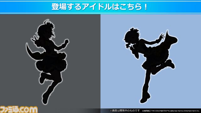 『アイマス ミリオンライブ！』11thライブのBDが発売決定。『ミリシタ』のガシャや次回イベントの情報なども【11thライブDay2新情報まとめ】