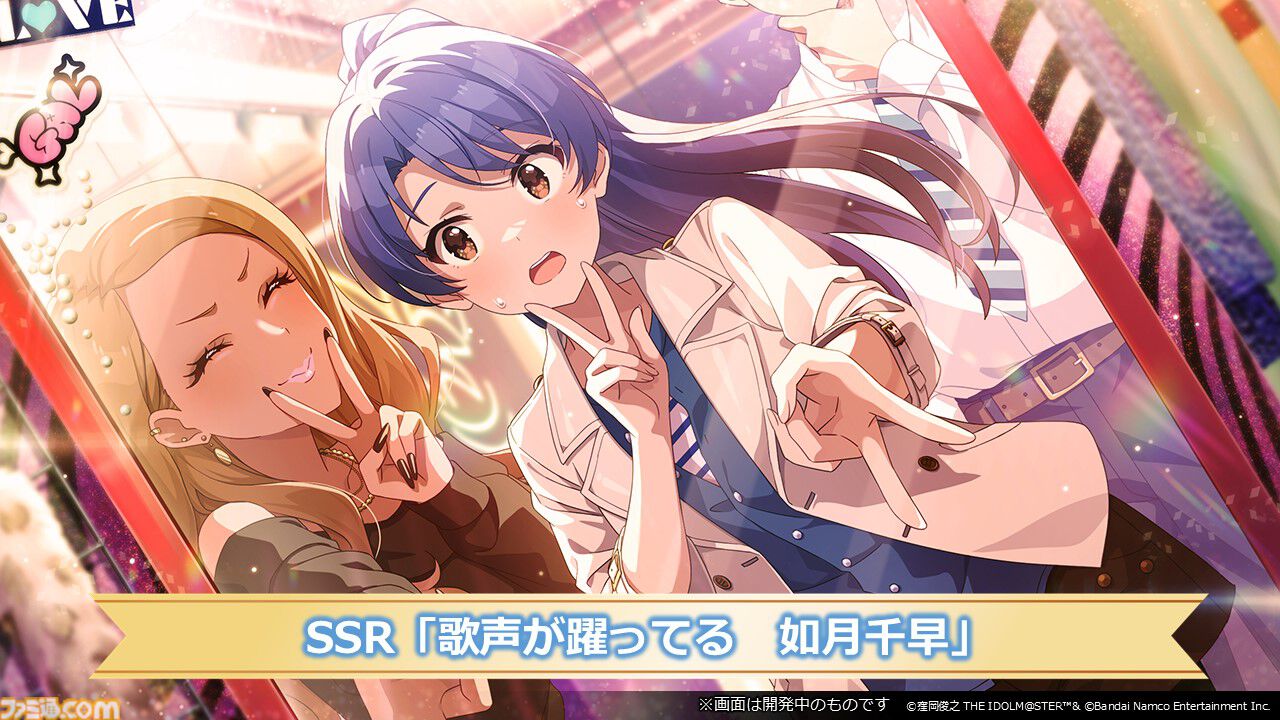『アイマス ミリオンライブ！』11thライブのBDが発売決定。『ミリシタ』のガシャや次回イベントの情報なども【11thライブDay2新情報まとめ】