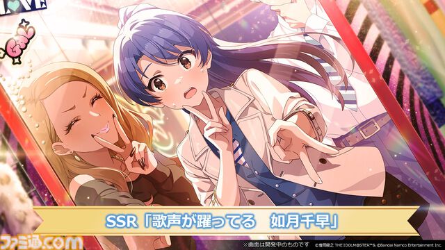 『アイマス ミリオンライブ！』11thライブのBDが発売決定。『ミリシタ』のガシャや次回イベントの情報なども【11thライブDay2新情報まとめ】