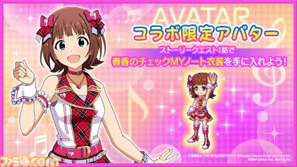『アイマス ミリオンライブ！』11thライブのBDが発売決定。『ミリシタ』のガシャや次回イベントの情報なども【11thライブDay2新情報まとめ】