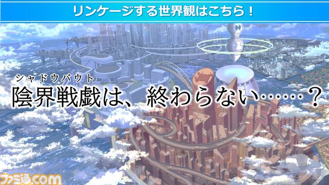 『アイマス ミリオンライブ！』11thライブのBDが発売決定。『ミリシタ』のガシャや次回イベントの情報なども【11thライブDay2新情報まとめ】